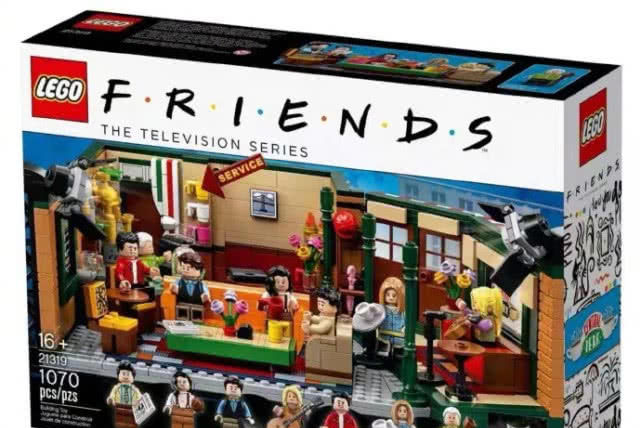 爱情公寓5咖喱酱带资进组