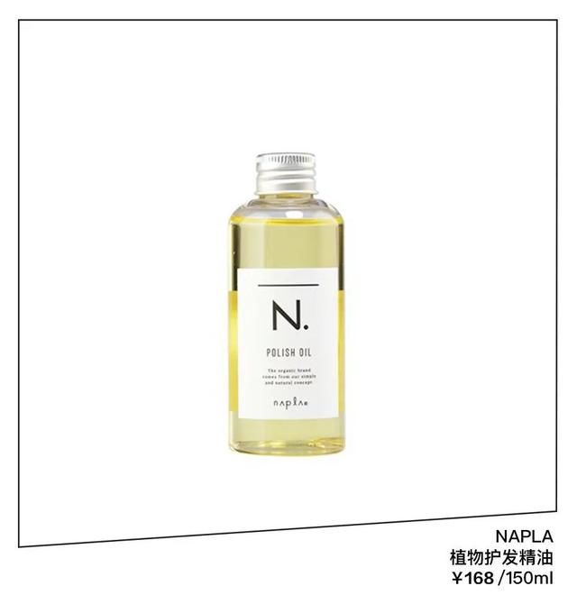  [湿发]明星们的性感湿发，怎么到我这就成了没洗头？