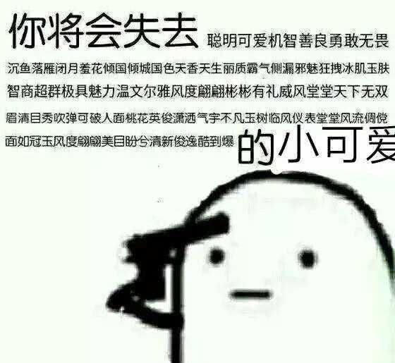  「奇葩」超丑又奇葩的5个香水设计，第1个像洁厕灵，第5个丑哭小孩