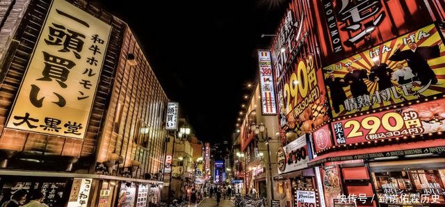 『东京』亚洲最富裕的城市,相当于北京、广州、天津的总和
