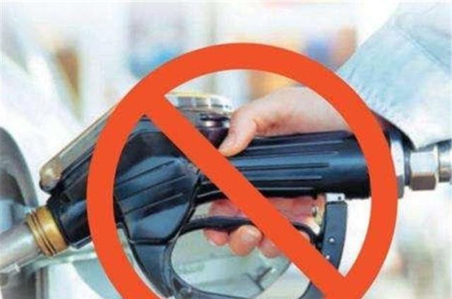 海南打响“禁售燃油车”第一枪，其他省份还会晚吗车主难受！