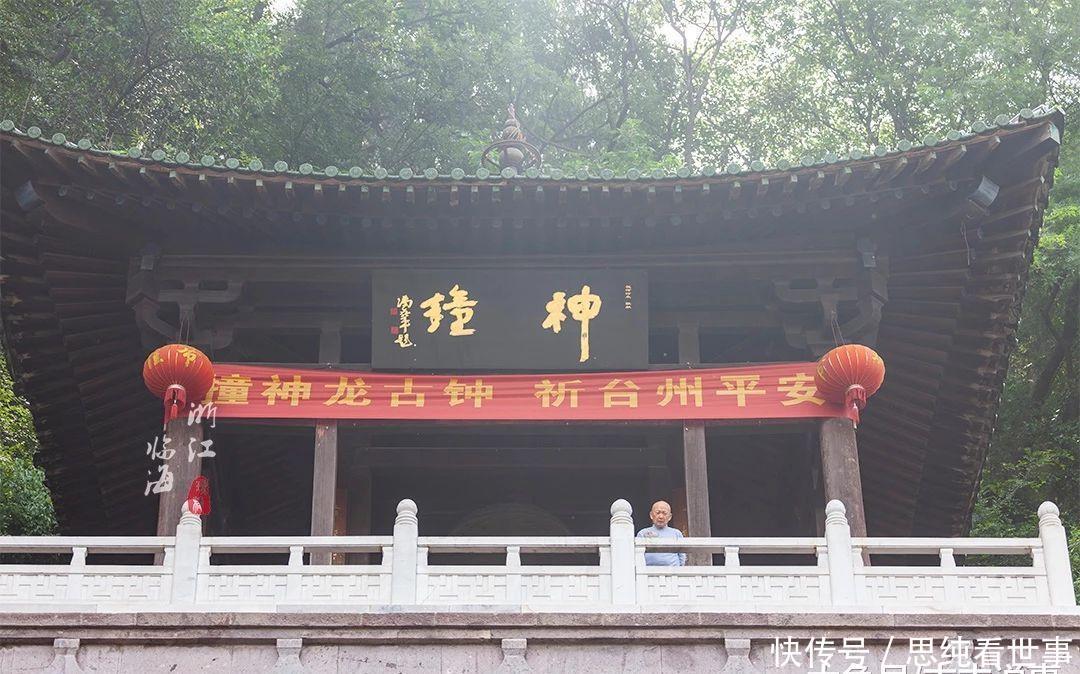 台州一个千年寺庙，竟然是日本佛教天台宗祖庭，鉴真大师东渡前也