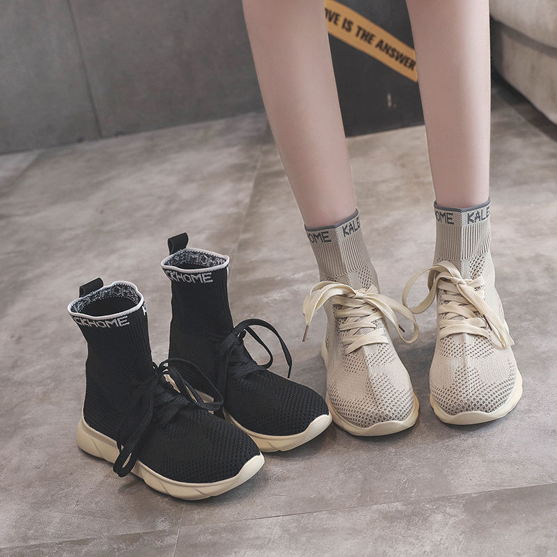 最近很流行的女鞋都在这里，潮流有范，穿出去逛街非常吸睛