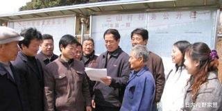 凭证领钱！好消息，今年起农村这六类人可以凭证领钱！直接打卡！