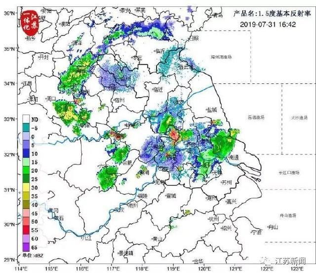37℃+的高温，江苏竟下起了冰雹！这是遇上哪吒大战敖丙了？?