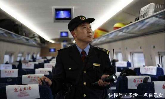 比高铁都快的列车,时速高达630公里,在中国为何至今无人坐！