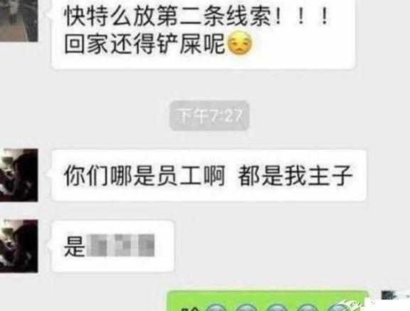 L姓女星被卓伟曝料劈腿同性? 网友: 不敢相信这是真的