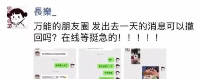 服务员:“拉面套客人脖子上了!”服务员辞职理由,哈哈哈哈笑到捶床
