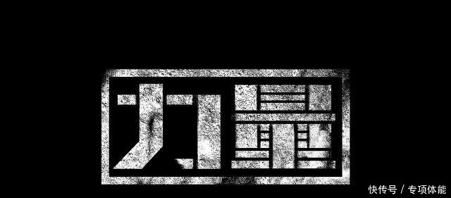 【中年人】旅行之歌痛仰《公路之歌》,中年人的自驾旅行标配歌曲