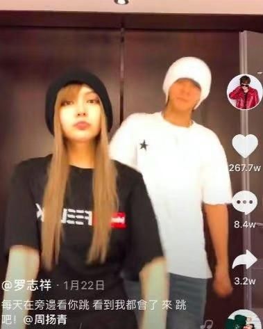 『社交平台』网络分手教科书!他们俩好像真的闹掰了…