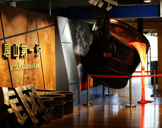 戴妃已逝,她的名字已写入这座宫殿的历史