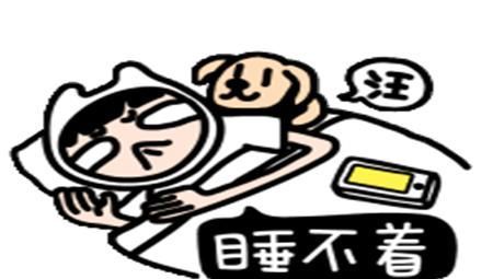 「幽默」幽默笑话大姐是个工作狂,如今三十了还没对象,爸妈都急死了