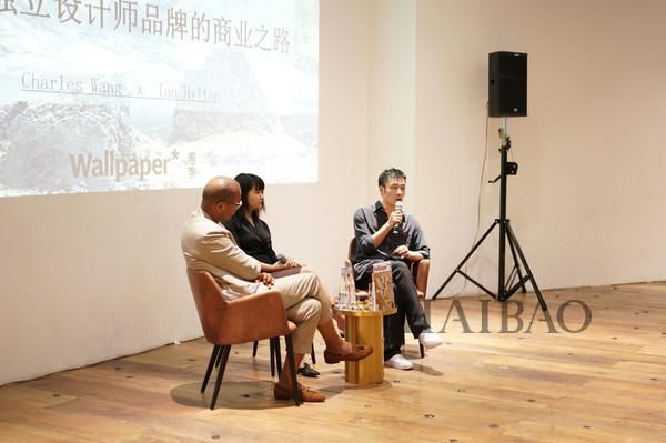 CHAO Dressing Room首度启动，探索时尚生活多种可能！