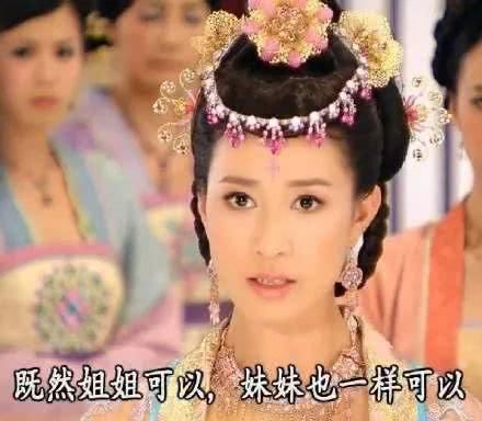  「穿搭」裙子＋运动鞋＝2020春季炸街搭配，时髦又高级，太好看了！