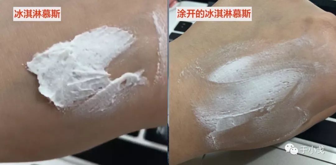 曝大S童年"黑"历史,拼命美白会有害健康么?