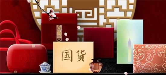  外国■2020国货高口碑护肤品排行榜10强 这些国货之光值得信赖