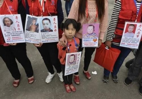 农村老汉救下被拐孩子，4年不敢报警，送到派出所后老汉傻了眼