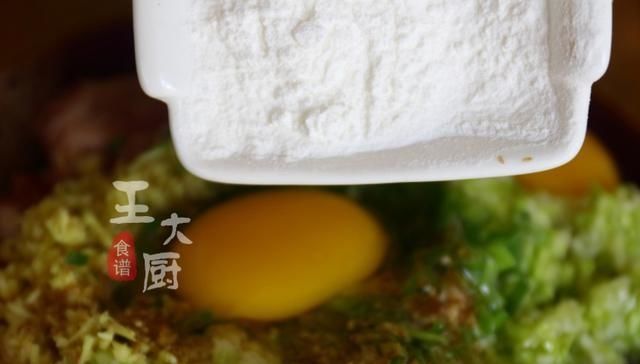  吃腻：普通肉丸都吃腻了？这道咖喱小丸子香味浓郁，让你胃口大开