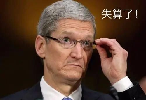  小雷：你的iPhone 9没了？！