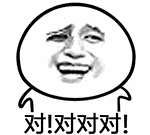 被网传谣言骗了这么多年，是时候该醒醒了