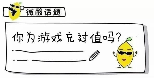 今日鲜闻 | 中兴回应破产为假消息、戴尔笔记本召回、女子因身高