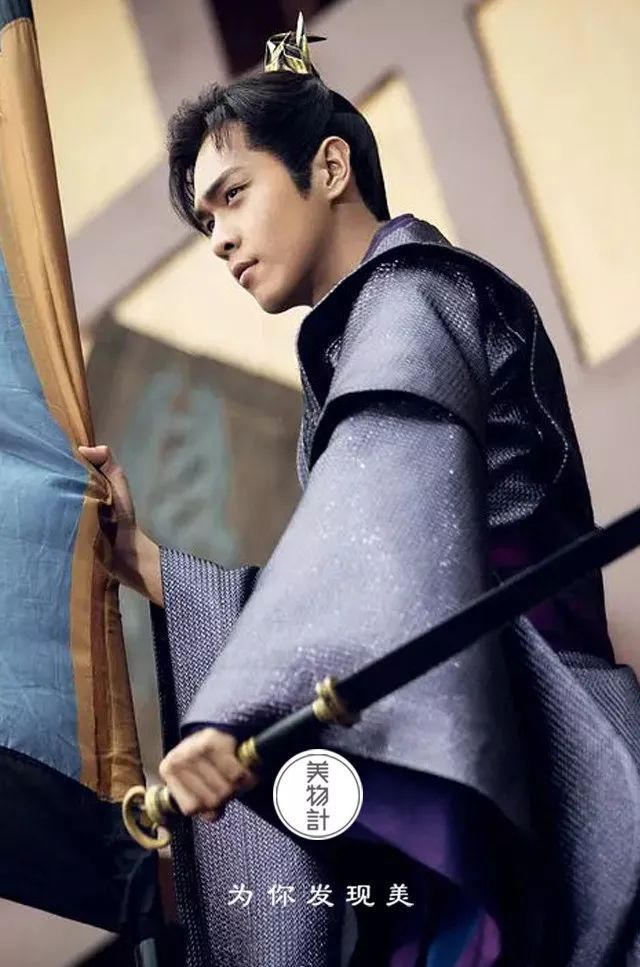 庆余年看大结局