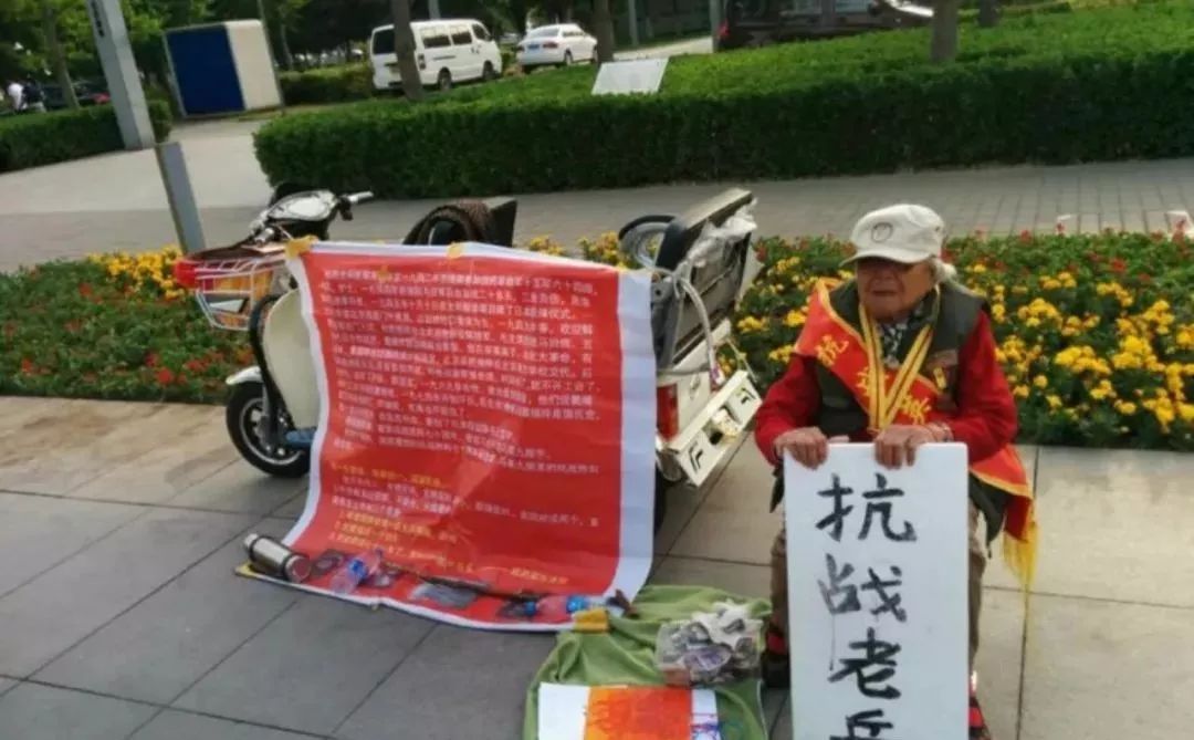 全国退役军人优抚对象明细，老兵已老！（战友传一下