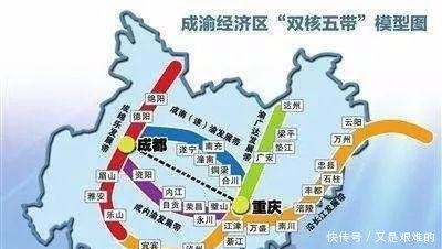 这个机场将使成渝城市群崛起，重庆再次腾飞！