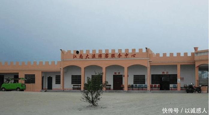  值钱■中国最值钱的沙漠, 占地面积3000多亩, 一斤沙换一斤大米