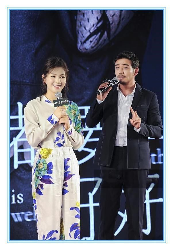 刘涛穿成大妈装的连体裤，竟被秦海璐凹出超模范，网友：打脸了！