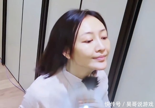 【王鸥】王鸥家中化妆, 无意扫过梳妆台, 这才是属于女明星的化妆品