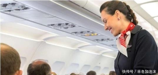 出国旅行搭飞机时,可免费向空姐要的4样东西!只要你开口就有!