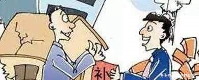 2018农村宅基地政策出台，3个好消息1个坏消息！