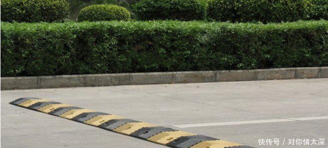  「减速带」中国司机最恐惧的公路，最牛减速带路，颠到你怀疑人
