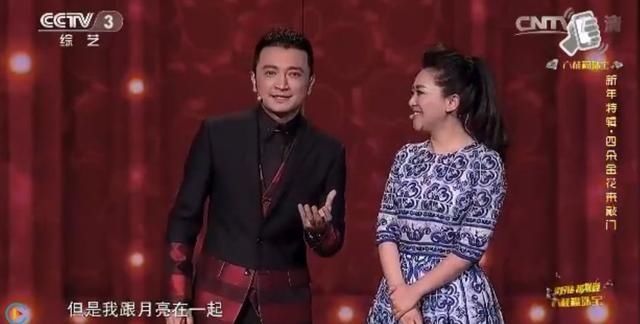  『董浩叔叔』为了她吵成这样……真的大可不必！