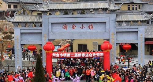 中国最“任性”的河流,人家流的是水,它流的是黄金!