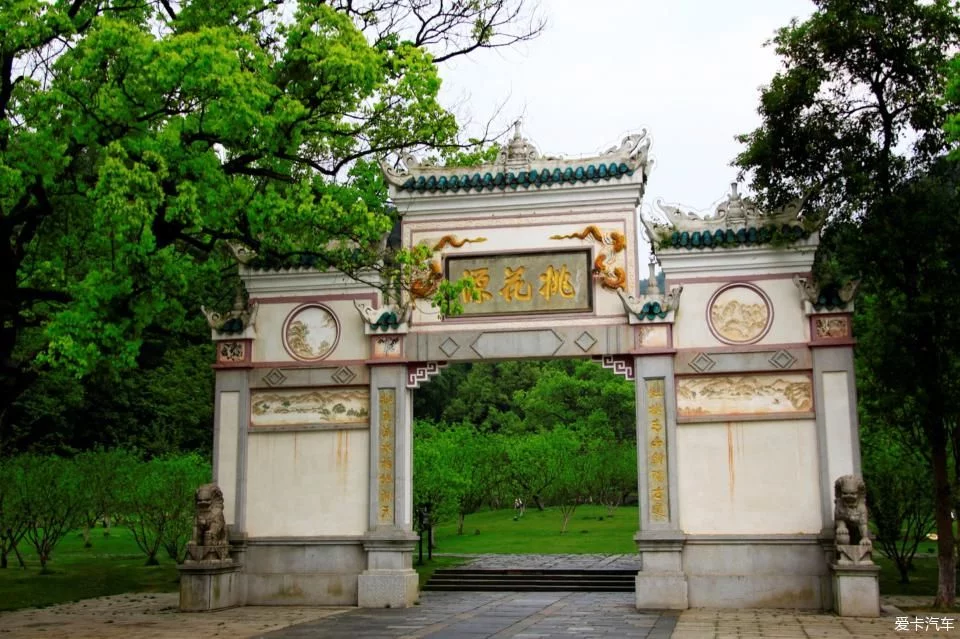 【美好在路上】湖南探寻陶渊明的世界【2020热门旅游景点】