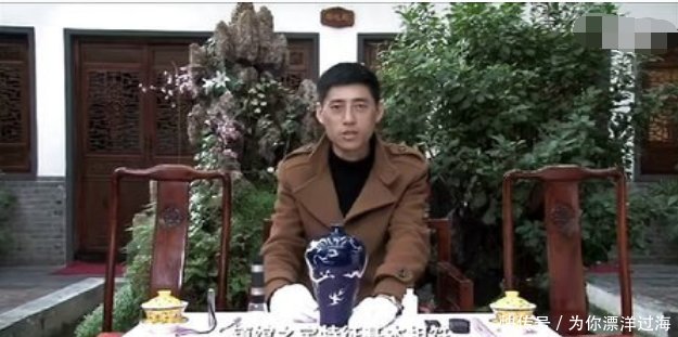  祖传@农民18块卖掉祖传宝瓶, 专家 最少值5亿! 农民却称幸好卖掉