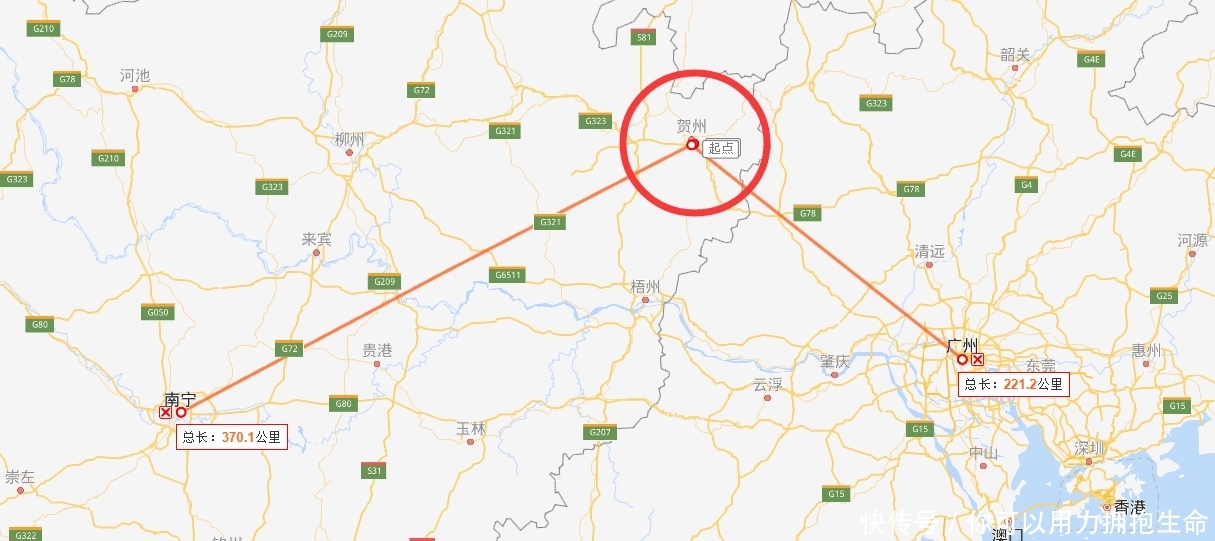  贺州：被广西“嫌弃”的城市，因靠近广州腾飞，被誉为粤港澳后
