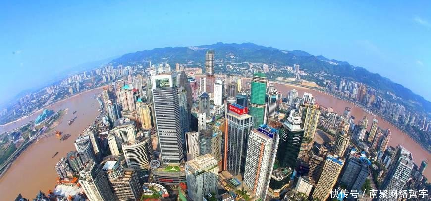 中国进步最快的4个省, 重庆第二, 贵州第三