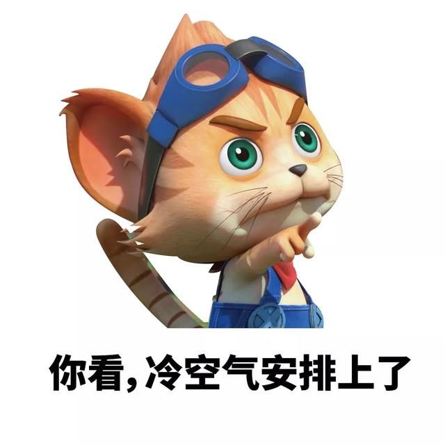  「局地」小到中雨 雪！冷空气来了