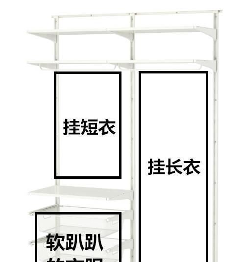 #冬天#从闺蜜家学来“隔夜衣”收纳妙招,冬天衣物不再满屋堆,太聪明了