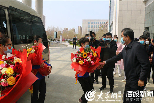 『阳信』春暖已至 英雄荣归—阳信迎接驰援武汉英雄凯旋