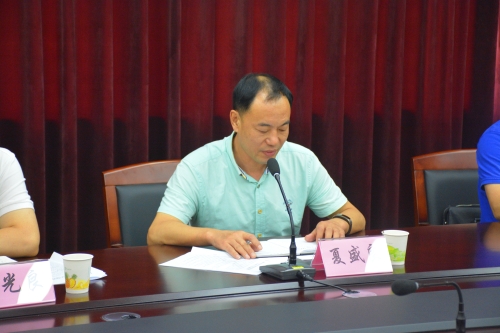 瑞安市教育局召开十百千助企(项目)服务座谈