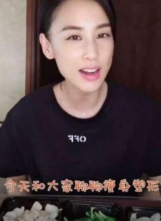 黄圣依排骨式身材保持秘方，减肥全靠两块钱一斤的它，月瘦15斤