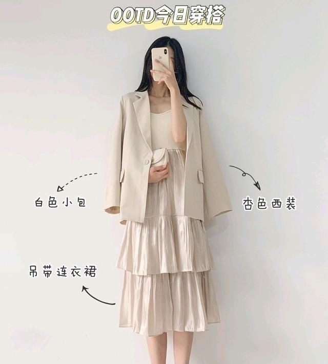 「提升造型」春天必火的三种配搭方法,上半身气场还行掌控