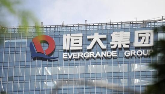 恒大向中科院6个项目投16.5亿元:包括全球最快超算