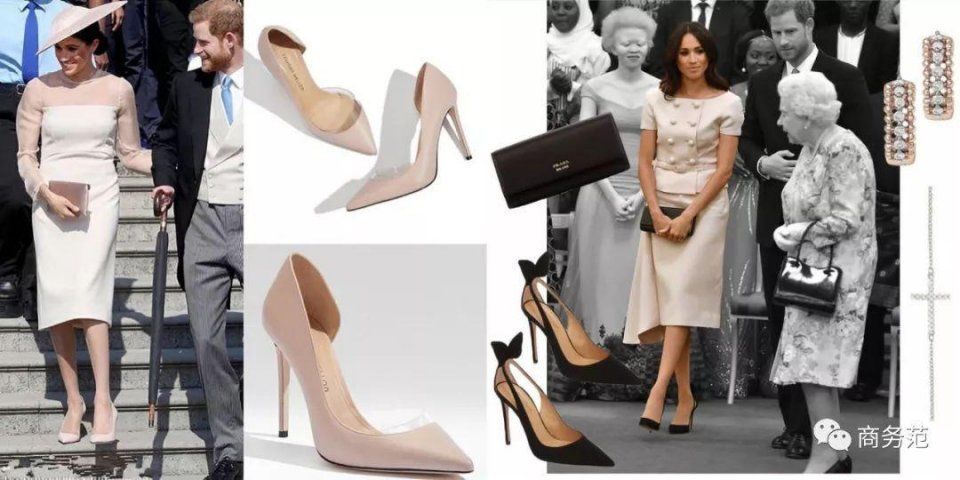 梅根花600万买衣服，坐姿被网友吐槽不合格，王妃太难当