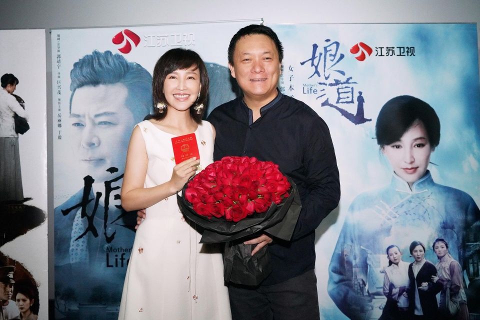 观众质疑女主角脸部僵硬疑似整容《娘道》导演亮出结婚照回应谣言