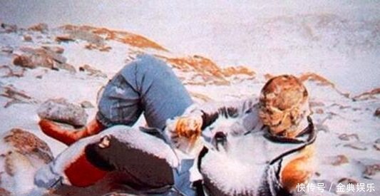 如果人在珠穆朗玛峰遇险,遗体70年后有幸被发现,会变成啥样